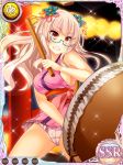  breasts brown_eyes brown_hair cameltoe clenched_teeth denhou drum drumsticks frilled_panties frills glasses hair_ornament hikage_eiji instrument japanese_clothes kimono koihime_musou lantern long_hair non-web_source obi official_art outdoors panties pink_kimono sash short_kimono short_yukata sideboob sleeveless solo teeth underwear white_panties yukata 