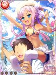 1girl armpits arms_up bikini_top blue_eyes breasts carrying clothes_around_waist cloud cutoffs dark_skin day denim denim_shorts faceless faceless_male fang hair_ornament hairclip hat hikage_eiji koihime_musou long_hair micro_bikini_top navel non-web_source official_art open_mouth outdoors outstretched_arm pink_hair ribbon shirt shirt_around_waist short_shorts shorts shoulder_carry sky small_breasts smile sonshoukou sun_hat thighhighs twintails white_legwear white_shirt 