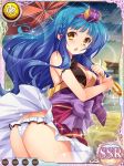  artist_request ass blue_hair braid breasts broken_umbrella brown_eyes butt_crack character_request cleavage cowboy_shot dress frilled_panties frills hat koihime_musou long_hair lowleg lowleg_panties non-web_source official_art open_mouth outdoors panties purple_dress rain short_dress solo umbrella underwear white_panties wind wind_lift 