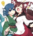  2girls :d :o ^_^ animal_ear_fluff animal_ears bad_singing bangs blue_eyes blue_hair blush breasts brooch brown_hair closed_eyes collarbone commentary_request cowboy_shot dress drill_hair eighth_note eyebrows_visible_through_hair fang frilled_kimono frills green_kimono hair_between_eyes head_fins highres imaizumi_kagerou japanese_clothes jewelry kimono large_breasts lolimate long_hair long_sleeves looking_at_another medium_breasts mermaid monster_girl multicolored multicolored_clothes multicolored_dress multiple_girls music musical_note nail_polish obi open_mouth pink_nails purple_sash red_dress sash short_hair simple_background singing smile spoken_ellipsis squiggle touhou wakasagihime wavy_mouth white_background white_dress wide_sleeves wolf_ears 