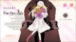  berserker closed_eyes fate/stay_night fate_(series) flower high_contrast holding holding_flower illyasviel_von_einzbern long_hair mzet skirt smile white_hair yellow_flower 