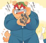  bone bulldog canine coveralls dog dribble flustered hyaku1063 japanese_text male mammal nintendo pawpads text video_games warioware 