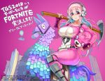  belt blush bodysuit breasts closed_mouth commentary_request fortnite headphones large_breasts long_hair looking_at_viewer nitroplus official_art pickaxe pinata pink_bodysuit pink_eyes pink_hair red_eyes riding shiny shiny_hair shiny_skin skin_tight smile solo super_sonico tsuji_santa 