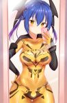  arm_up bangs blue_hair blush bodysuit cellphone collarbone commentary_request covered_navel cowboy_shot gradient_hair groin hair_between_eyes headgear highres mirror multicolored_hair phantasy_star phantasy_star_online_2 phone purple_hair self_shot smartphone solo standing taking_picture twintails two-tone_hair yellow_bodysuit yellow_eyes yuano zelsius 