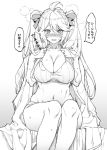  blush breasts cleavage commentary_request granblue_fantasy hair_ribbon large_breasts long_hair monochrome mushi024 navel ribbon silva_(granblue_fantasy) sitting translation_request twintails very_long_hair 