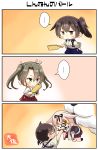  ... 3girls 3koma absurdres animal artist_name blonde_hair brown_eyes brown_hair comic commentary_request dog green_eyes green_hair highres kaga_(kantai_collection) kantai_collection long_hair minigirl multiple_girls remodel_(kantai_collection) short_hair side_ponytail speech_bubble spoken_ellipsis taisa_(kari) translation_request twintails yuudachi_(kantai_collection) zuikaku_(kantai_collection) 