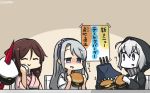  3girls ^_^ blood blood_on_face blush brown_hair closed_eyes commentary dated drill_hair empty_eyes fate_(series) food gae_bolg grey_sailor_collar hair_between_eyes hairband hamburger hamu_koutarou harukaze_(kantai_collection) highres holding holding_food japanese_clothes kantai_collection kimono long_hair meiji_schoolgirl_uniform multiple_girls noto_mamiko open_mouth pink_kimono purple_eyes purple_hairband re-class_battleship sagiri_(kantai_collection) sailor_collar school_uniform seiyuu_connection serafuku shinkaisei-kan short_hair short_sleeves silver_hair sitting smile translated white_hair 