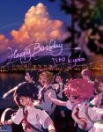  4girls ashido_mina backpack bag black_hair black_sclera blonde_hair boku_no_hero_academia character_name choker cityscape cloud earplugs happy_birthday highres horns hoshimori jirou_kyouka kaminari_denki multiple_boys multiple_girls necktie pink_skin randoseru red_neckwear school_uniform sero_hanta short_hair todoroki_shouto twitter_username u.a._school_uniform uraraka_ochako yellow_eyes 