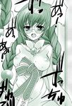  braid breasts glasses large_breasts mika_mikan monochrome nipples philia_felice round_eyewear solo sweat tales_of_(series) tales_of_destiny twin_braids 