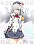  black_skirt blue_eyes breasts buttons cannon character_name copyright_name cowboy_shot epaulettes eyebrows_visible_through_hair finger_to_mouth gloves hiroichi jacket kantai_collection kashima_(kantai_collection) large_breasts long_sleeves looking_at_viewer machinery military_jacket neckerchief pleated_skirt red_neckwear sidelocks silver_hair skirt smile solo turret twintails wavy_hair white_gloves white_jacket 