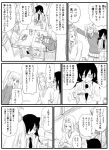  :d ^_^ bags_under_eyes bangs_pinned_back blazer chair classroom closed_eyes comic commentary d: desk greyscale hair_over_one_eye hood hoodie jacket kuroki_tomoko lunch monochrome multiple_girls necktie nemoto_hina obentou okada_akane open_mouth pleated_skirt ruo_(tariki_hongan) school_chair school_desk school_uniform shoes sitting skirt smile socks sweatdrop sweater thought_bubble translated two_side_up uwabaki watashi_ga_motenai_no_wa_dou_kangaetemo_omaera_ga_warui! wrapped_obentou 