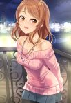  bare_shoulders blush brown_eyes brown_hair cityscape highres houjou_karen idolmaster idolmaster_cinderella_girls kazu looking_at_viewer night outdoors pantyhose railing reflection skirt smile solo sweater water 