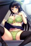  :o absurdres bangs black_hair black_legwear black_skirt blue_eyes blurry blurry_background blush bow bow_bra bow_panties bra breasts cleavage collared_shirt ebi_193 eyebrows_visible_through_hair feet_out_of_frame green_bow green_bra green_panties hair_bow highres indoors large_breasts lifted_by_self long_hair melonbooks navel open_mouth panties scan shirt shirt_lift short_sleeves sitting skirt skirt_lift solo spread_legs stairs straight_hair thighhighs thighs underwear very_long_hair white_shirt wing_collar yellow_bow 
