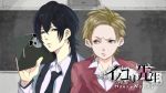  2boys akechi_saku black_hair blonde_hair company_name grey_eyes honeyworks inokori_sensei_(vocaloid) kokuhaku_jikkou_iinkai labcoat looking_at_another male_focus multiple_boys school_uniform serizawa_haruki song_name sweater 