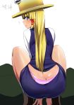  ass ass_focus blonde_hair blue_eyes blue_skirt bush butt_crack commentary_request daa_(blame2212) eyebrows_visible_through_hair from_behind hat highres hips long_hair looking_at_viewer looking_back moriya_suwako older panties shoes skirt socks squatting thighs touhou translation_request underwear whale_tail 