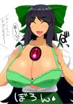  ^_^ ^o^ black_hair bow bra breasts cleavage closed_eyes collarbone commentary_request covered_nipples daa_(blame2212) eyebrows_visible_through_hair flashing green_bra hair_bow highres huge_breasts long_hair open_clothes open_mouth open_shirt puffy_short_sleeves puffy_sleeves reiuji_utsuho short_sleeves simple_background smile strap_gap third_eye touhou translation_request underwear very_long_hair 