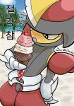  2018 ambiguous_gender bisharp blush dessert digital_media_(artwork) english_text food hi_res hoedeer humanoid ice_cream nintendo open_mouth outside pok&eacute;mon pok&eacute;mon_(species) solo text video_games 