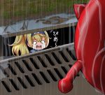 blonde_hair commentary_request crying crying_with_eyes_open employee_uniform enemy_lifebuoy_(kantai_collection) gambier_bay_(kantai_collection) highres it_(stephen_king) kantai_collection lawson open_mouth parody partial_commentary rain shinkaisei-kan side_ponytail storm_drain streaming_tears tears tk8d32 uniform 