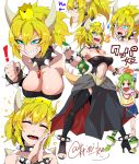  1girl black_legwear blonde_hair borrowed_design bowsette bowsette_jr. breasts breathing_fire character_sheet cleavage clenched_hand collar commentary_request crown crying crying_with_eyes_open eyebrows eyebrows_visible_through_hair fire forked_eyebrows full_body gradient_hair green_eyes hands_together highres horns large_breasts mario_(series) multicolored_hair new_super_mario_bros._u_deluxe personification pointing pointy_ears ponytail sharp_teeth shell sneer spiked_collar spikes super_crown super_mario_bros. super_mario_sunshine tears teeth thighhighs tongue tongue_out torichamaru translated twitter_username white_background 