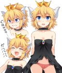  :d ^_^ arms_behind_back bangs bare_arms bare_shoulders black_collar blonde_hair blue_eyes blush bowsette bracelet breasts brooch cleavage clenched_teeth closed_eyes collar collarbone commentary_request cowboy_shot cropped_torso crown dress e.o. earrings expressions eyebrows_visible_through_hair fang hair_between_eyes half_updo horns jewelry looking_at_viewer mario_(series) mini_crown multiple_views new_super_mario_bros._u_deluxe open_mouth panties pink_panties pointy_ears short_hair simple_background small_breasts smile spiked_bracelet spiked_collar spikes standing strapless strapless_dress super_crown super_mario_bros. teeth thighs translated underwear upper_body v-shaped_eyebrows white_background younger 