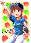  ;d absurdres apple arm_up baseball_cap belt blush brown_hair clenched_hand food fruit ginmugi hat highres idolmaster idolmaster_million_live! kinoshita_hinata looking_at_viewer medium_hair microphone nippon_professional_baseball one_eye_closed open_mouth pants saitama_seibu_lions smile solo standing sweat sweatband white_pants 