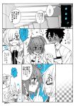  1boy 2girls blush chaldea_uniform clipboard comic embarrassed face-to-face fate/grand_order fate_(series) fou_(fate/grand_order) fujimaru_ritsuka_(female) fujimaru_ritsuka_(male) glasses greyscale hair_between_eyes hair_over_one_eye hallway jacket kazaya mash_kyrielight monochrome multiple_girls short_hair side_ponytail translation_request 