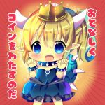  bangs bare_shoulders black_dress blonde_hair blue_eyes blush bowsette bracelet chocolat_(momoiro_piano) claw_pose collar commentary_request crown dress emphasis_lines eyebrows_visible_through_hair fangs hair_between_eyes hands_up horns jewelry mario_(series) mini_crown new_super_mario_bros._u_deluxe open_mouth pointy_ears ponytail solo spiked_bracelet spiked_collar spiked_shell spikes strapless strapless_dress super_crown translated turtle_shell 