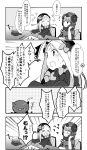 abigail_williams_(fate/grand_order) blush bow chair chibi closed_eyes comic commentary_request covered_mouth dress fate/grand_order fate_(series) flower greyscale hair_bow hair_flower hair_ornament hat hat_bow highres japanese_clothes katsushika_hokusai_(fate/grand_order) long_hair long_sleeves monochrome multiple_girls octopus open_mouth paper pekeko_(pepekekeko) pen sitting sleeping sleeves_past_wrists sparkle table tokitarou_(fate/grand_order) translated wide_sleeves zzz 