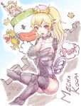  :d arbitrator_(rusty) armless armor artist_request blonde_hair blue_sky bowsette breasts character_name cleavage closed_eyes collar commentary_request covered_navel crown dutch_angle falling highres koopa_clown_car looking_at_viewer mario_(series) mecha-koopa multiple_girls new_super_mario_bros._u_deluxe no_pupils open_mouth pointy_ears ponytail red_eyes screw sketch sky smile spiked_armlet spiked_collar spikes super_crown super_mario_bros. super_mario_world wall winding_key 