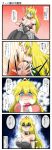  4koma aruva blonde_hair bowsette bracelet breasts cleavage collar comic commentary_request crown dress drooling empty_eyes heart heart-shaped_pupils highres horns jewelry large_breasts long_hair mario_(series) multiple_girls new_super_mario_bros._u_deluxe princess_peach shaded_face sharp_teeth spiked_bracelet spiked_collar spiked_shell spikes super_crown super_mario_bros. symbol-shaped_pupils teeth they_had_lots_of_sex_afterwards translated trembling yandere_trance you_gonna_get_raped yuri 