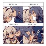  ahoge aqua_eyes benghuai_xueyuan blush commentary_request facing_another forehead_kiss fu_hua_(honkai_impact) glasses hair_between_eyes honkai_impact kiana_kaslana kiss long_hair long_sleeves looking_at_another meadow_(morphinecaca) multiple_girls semi-rimless_eyewear smile translation_request under-rim_eyewear upper_body white_hair yuri 