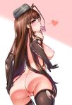  anus ass dsr-50_(girls_frontline) girls_frontline naked nipples note2000 pussy thighhighs torn_clothes uncensored 