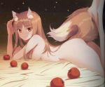  1girl animal_ears apple arm_support armpit_peek ass bangs bent_knees blunt_bangs breasts brown_hair eyebrows_visible_through_hair fang female food fruit holo koume_keito long_hair lying medium_breasts night nude official_art outdoors red_eyes scan sideboob sky smile solo spice_and_wolf star_(sky) starry_sky tail wolf_ears wolf_girl wolf_tail 