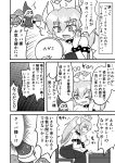  bare_shoulders bowsette bracelet collar comic commentary_request crown dress goomba greyscale highres horns indosou jewelry kamek mario_(series) monochrome new_super_mario_bros._u_deluxe ponytail spiked_bracelet spiked_collar spikes super_crown super_mario_bros. translation_request vanity_table 