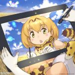  animal_ears artist_name blonde_hair blue_sky bow bowtie chestnut_mouth cloud dated day elbow_gloves extra_ears eyebrows_visible_through_hair gloves hair_between_eyes holding_stylus kemono_friends looking_at_viewer lucky_beast_(kemono_friends) making_of meta mountain official_art outdoors print_neckwear sandstar serval_(kemono_friends) serval_ears serval_print serval_tail shirt signature sky sleeveless sleeveless_shirt solo stylus tablet tail wacom wacom_cintiq watermark white_gloves yellow_eyes yellow_neckwear yoshizaki_mine 