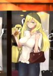  absurdres alternate_costume bag blonde_hair blouse cowboy_shot denim drink drinking_straw green_eyes hair_between_eyes highres jeans kantai_collection long_hair looking_at_viewer mole mole_under_eye mole_under_mouth pants richelieu_(kantai_collection) solo tokorotn tumbler white_blouse 