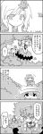  4koma aki_minoriko aki_shizuha bow cirno comic commentary_request food fruit grapes greyscale hair_bow hair_ornament hands_on_own_cheeks hands_on_own_face hat highres ice ice_wings leaf leaf_hair_ornament letty_whiterock long_sleeves monochrome nature on_head person_on_head scarf short_hair smile sweat tani_takeshi touhou translation_request wings yukkuri_shiteitte_ne |_| 