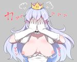  areolae blush breast_slip breasts choker covering_face crown dress dress_pull ear_blush er_ronron facing_viewer frilled_choker frilled_dress frills full-face_blush large_breasts light_blue_hair long_hair luigi's_mansion mario_(series) new_super_mario_bros._u_deluxe nipples no_bra pointy_ears princess_king_boo puffy_nipples silver_hair solo steam super_crown upper_body wardrobe_malfunction white_dress 
