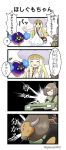  4koma bag blonde_hair braid brown_hair closed_eyes comic commentary_request cosmog dress duffel_bag gen_1_pokemon gen_7_pokemon glassy0302 green_eyes hands_together hat highres lillie_(pokemon) long_hair mizuki_(pokemon) multiple_girls open_mouth poke_ball_theme pokemon pokemon_(creature) pokemon_(game) pokemon_sm short_hair sleeveless sleeveless_dress sun_hat tauros translation_request twin_braids twitter_username white_dress white_hat 