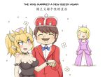  2girls black_dress blonde_hair blue_neckwear blush bow bowsette bowtie bracelet breasts brown_hair chinese cleavage closed_eyes closed_mouth collar comic crown dress earrings engrish flower greenteaneko highres holding_hands jewelry large_breasts mario mario_(series) multiple_girls new_super_mario_bros._u_deluxe pointy_ears purple_dress ranguage simple_background slit_pupils smile spiked_bracelet spiked_collar spikes super_crown super_mario_bros. white_background white_flower |_| 