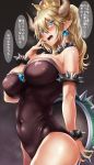  absurdres arm_behind_back armlet armpit_crease bangs bare_shoulders black_background black_leotard black_nails blonde_hair blue_eyes blush bowsette bracelet breasts cleavage collar colored_eyelashes covered_navel covered_nipples cowboy_shot crown earrings embarrassed eyebrows_visible_through_hair eyes_visible_through_hair fingernails from_side gem hair_between_eyes hand_to_own_mouth hand_up high_ponytail highres hikari_(komitiookami) holding horns impossible_clothes impossible_leotard jewelry large_breasts leotard long_fingernails long_hair looking_at_viewer mario_(series) md5_mismatch nail_polish navel new_super_mario_bros._u_deluxe open_mouth parted_bangs pointy_ears ponytail sapphire_(stone) sharp_teeth shiny shiny_skin short_pointy_ears sideboob sideways_glance simple_background skin_tight smile solo speech_bubble spiked_armlet spiked_bracelet spiked_collar spiked_shell spikes standing steam strapless strapless_leotard super_crown teeth translation_request turtle_shell wavy_mouth 