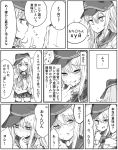  1girl admiral_(kantai_collection) blush_stickers comic commentary eyebrows_visible_through_hair female_pervert finger_to_chin flat_cap greyscale hair_between_eyes hat hibiki_(kantai_collection) kantai_collection long_hair long_sleeves monochrome neckerchief pervert russian speech_bubble translated zeroyon_(yukkuri_remirya) 