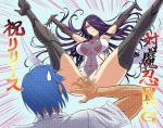  1boy 1girl ass bare_shoulders blue_hair boots breasts curvy elbow_gloves female fuuma_saika gloves highleg highleg_leotard huge_ass impossible_clothes impossible_leotard jumping kotaro_fuuma large_breasts legs_up leotard lilith-soft long_hair purple_hair red_eyes serious shiny short_hair simple_background sweat taimanin_(series) taimanin_asagi_battle_arena taimanin_rpgx thighhighs thighs translation_request very_long_hair white_background zol 