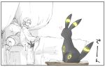  ?? alternate_costume basket bed closed_mouth commentary_request fire_emblem fire_emblem_if from_behind gen_2_pokemon long_sleeves marks_(fire_emblem_if) pillow pokemon pokemon_(creature) robaco short_hair sitting umbreon 