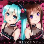  bang_dream! bangs bare_shoulders black_hairband blue_eyes blue_hair blush breasts brown_hair closed_mouth collarbone commentary_request dress earrings eyebrows_visible_through_hair flower hair_between_eyes hairband halter_dress hatsune_miku hot_kakigoori jewelry lace lace-trimmed_hairband lace_border lace_trim long_hair multiple_girls parted_lips pink_background polka_dot polka_dot_background polka_dot_dress purple_eyes red_dress red_flower red_rose rose see-through sidelocks sleeveless sleeveless_dress small_breasts smile striped striped_hairband toyama_kasumi translation_request twintails 