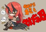  1girl blush breasts cellphone cerastes chibi female lilith-soft long_hair phone red_hair shiny shiny_hair simple_background sitting skirt smartphone solo taimanin_(series) taimanin_asagi taimanin_rpgx translation_request yellow_eyes 