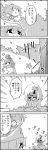  4koma aki_shizuha bow cirno comic commentary_request crossed_arms emphasis_lines greyscale hair_bow hat highres ice ice_wings leaf letty_whiterock long_sleeves looking_back luchador_mask mask monochrome on_head person_on_head scarf short_hair short_sleeves smile tani_takeshi touhou translation_request wide_sleeves wings yukkuri_shiteitte_ne |_| 
