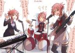  akamine_yuuna band drum drumsticks grin guitar highres instrument keyboard_(instrument) music red_eyes red_hair sanshuu_middle_school_uniform school_uniform smile takashima_yuuna tan xuu_shi_times yuuki_yuuna yuuki_yuuna_wa_yuusha_de_aru yuuki_yuuna_wa_yuusha_de_aru:_hanayui_no_kirameki yuusha_de_aru |_| 