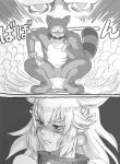  1girl ? animal_costume blush bowsette chin_rest collar comic eyebrows_visible_through_hair facial_hair gloves greyscale hand_on_own_thigh highres kouson_q looking_away mario mario_(series) monochrome mustache new_super_mario_bros._u_deluxe pointy_ears ponytail pose silent_comic spiked_collar spikes squatting staring sweatdrop tanuki_costume 