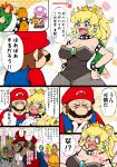  4girls @_@ amano_jack_(paradise_jack) begging black_dress blonde_hair blue_eyes blush bowser bowsette breasts brothers brown_hair cleavage comic commentary crown dress embarrassed facial_hair fang gloves green_hat hands_on_hips hat heart highres horns italian large_breasts looking_at_another looking_away luigi mario mario_(series) multiple_boys multiple_girls mustache new_super_mario_bros._u_deluxe nose open_mouth orange_dress pink_dress ponytail pout princess_daisy princess_peach ranguage red_hat siblings smile speech_bubble spiked_shell super_crown toadette transformation translated turtle_shell white_gloves 
